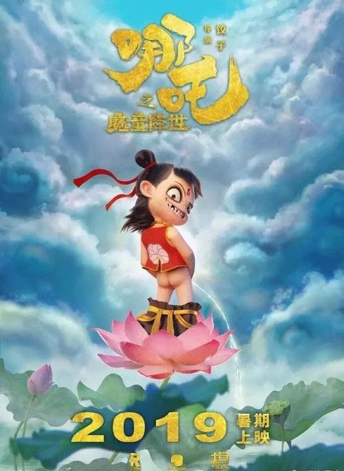 莱切音乐学院diploma